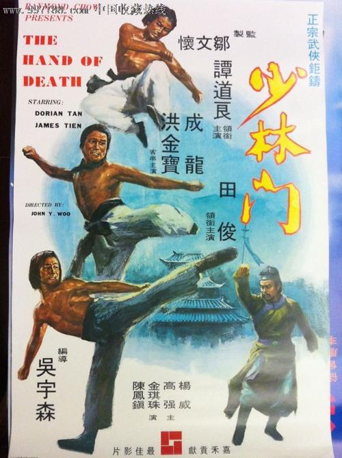 老版自学毕业证怎么仿制
